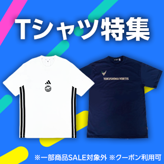 Tシャツ特集