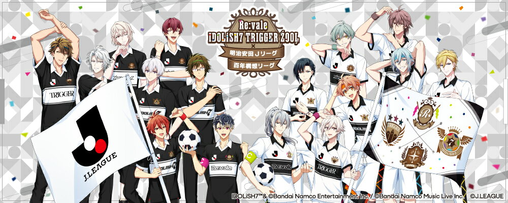 アイドリッシュセブン｜【公式】Jリーグオンラインストア J.LEAGUE