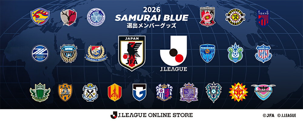 JFA×J.LEAGUE