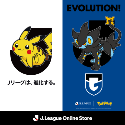 ガンバ大阪 ポケモンオリジナルグッズ