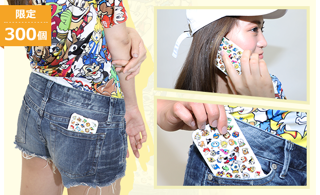 ここでしか買えない！リニューアル記念オリジナルグッズ特集｜【公式