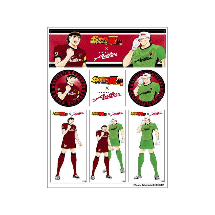 ｊリーグ キャプテン翼コラボグッズ特集 公式 Jリーグオンラインストア J League Online Store