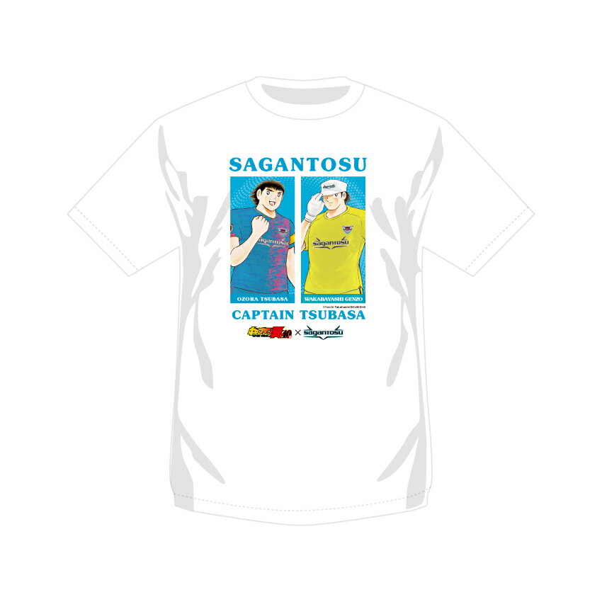 サガン鳥栖 キャプテン翼連載40周年記念コラボ Tシャツb サガン鳥栖 公式 ｊリーグオンラインストア J League Online Store