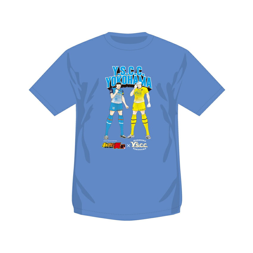 ｙ ｓ ｃ ｃ 横浜 キャプテン翼連載40周年記念コラボ Tシャツa Y S C C 横浜 公式 ｊリーグオンラインストア J League Online Store