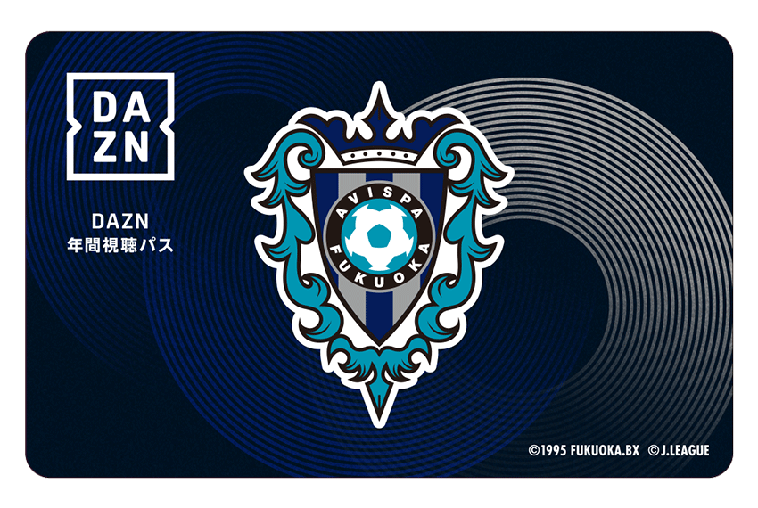 明治安田Jリーグを観るならDAZNで！お得な2026 & 2026/27
