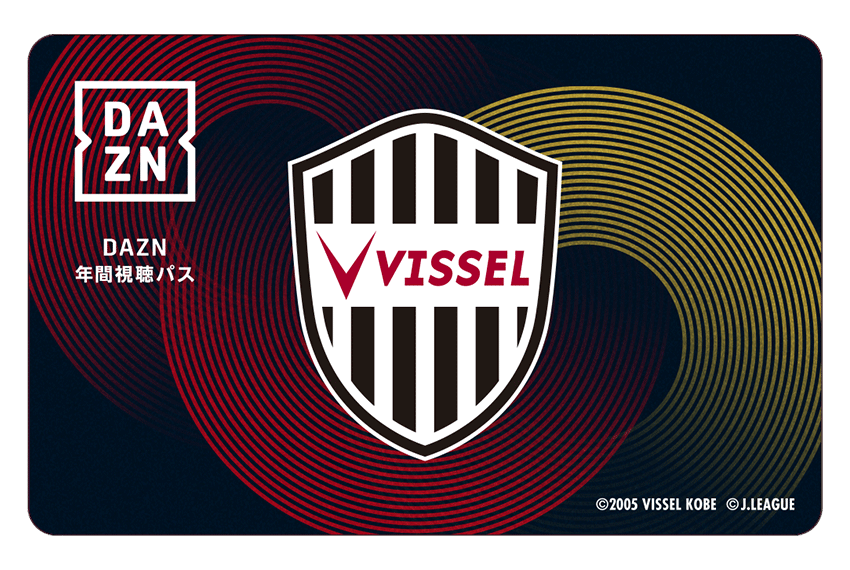 その他 2025 DAZN Annual Pass J.LEAGUE その他 2025 DAZN Annual Pass J.LEAGUE 2025 DAZN Annual Pass J.LEAGUE