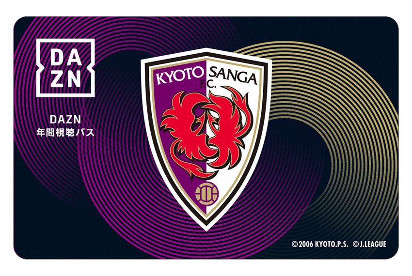 その他 2025 DAZN Annual Pass J.LEAGUE J.LEAGUE Official | Check out the latest standings