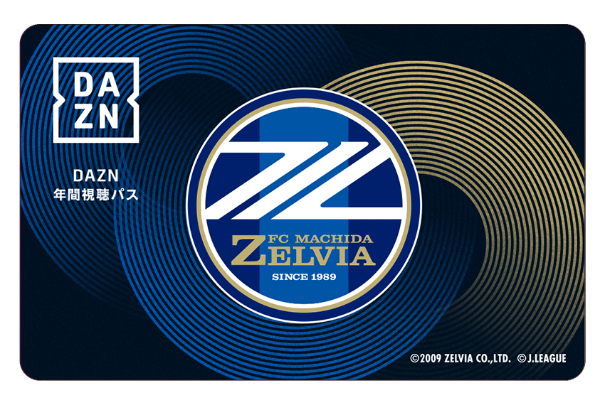 その他 2025 DAZN Annual Pass J.LEAGUE 2026 & 2026/27シーズン DAZN年間視聴パスを数量限定で販売中