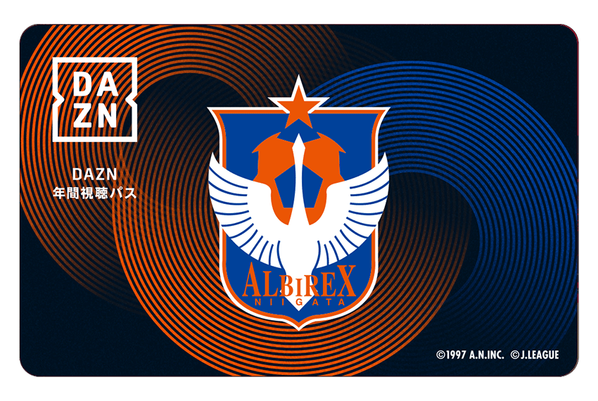 その他 2025 DAZN Annual Pass J.LEAGUE 2025 DAZN年間視聴パス Jリーグオンラインストアにて販売の