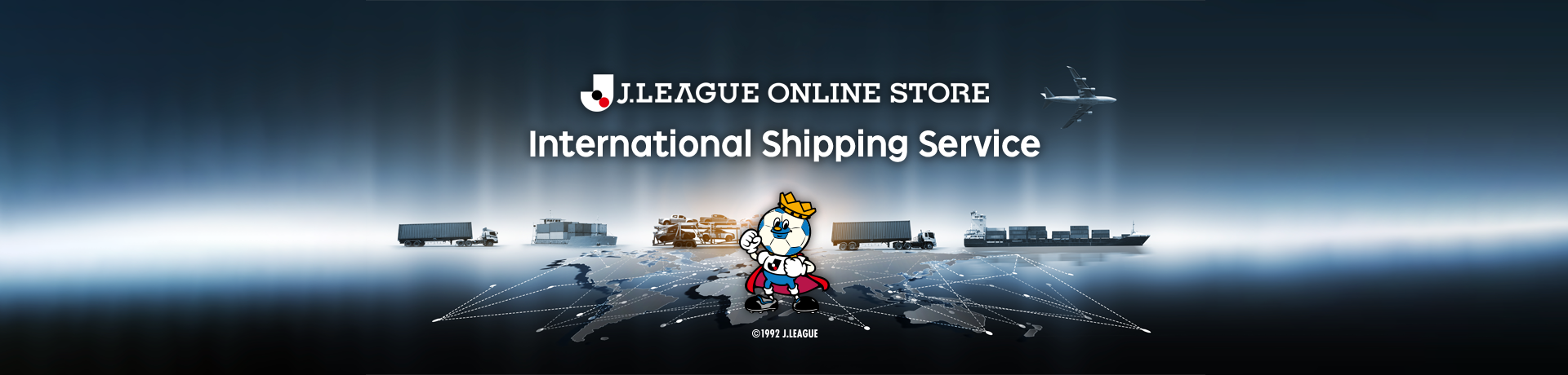 J.LEAGUE ONLINE STORE International Shipping  Service