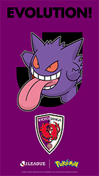 club_bottom_37