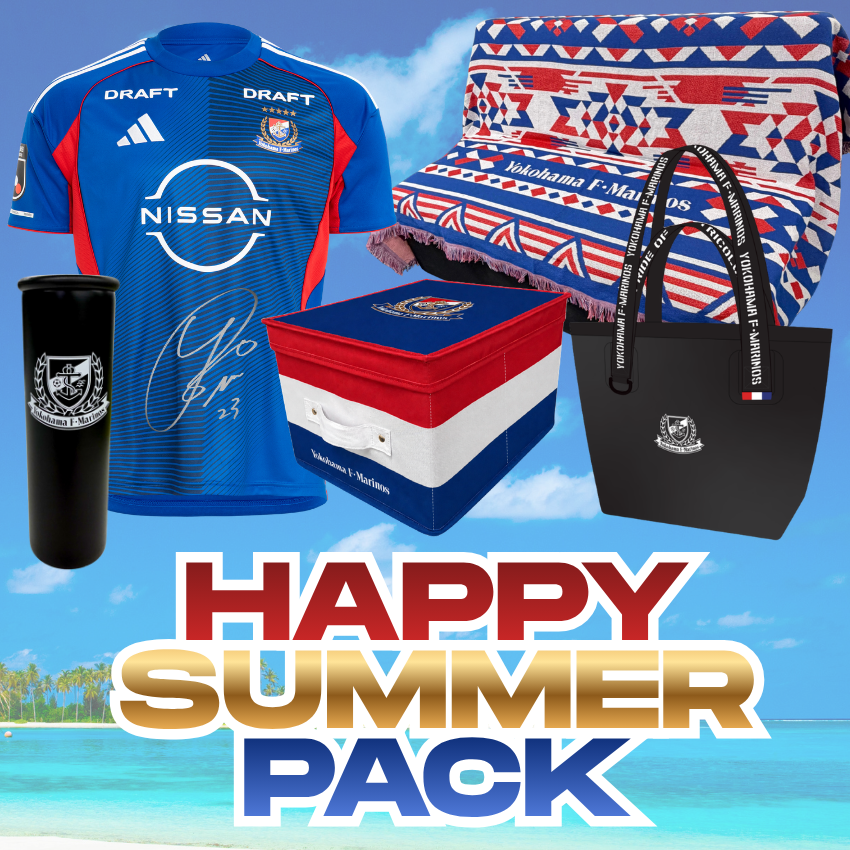 横浜Ｆ・マリノス HAPPY SUMMER PACK