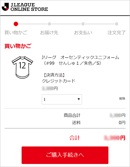 購入前必ずコメント ハンドルが可愛い【adidas originals】ソフトショルダー S