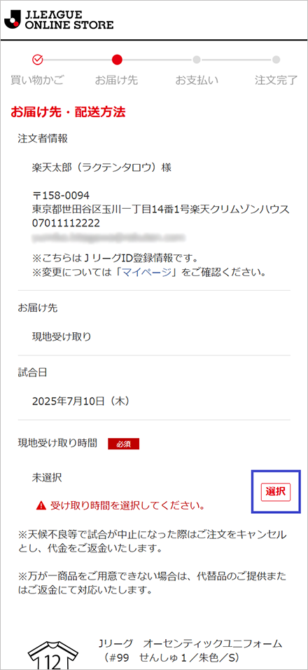 購入前必ずコメント 日本未発売メンズ*PRADA* デニム＆レザージャケット (PRADA
