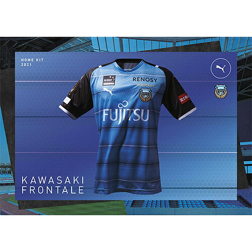 jリーグ ユニフォーム特集21 公式 Jリーグオンラインストア J League Online Store jリーグ ユニフォーム特集21 公式 Jリーグオンラインストア J League Online Store