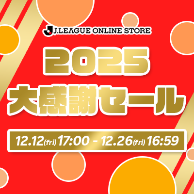 ヴィッセル神戸オフィシャルグッズショップ｜【公式】Jリーグ