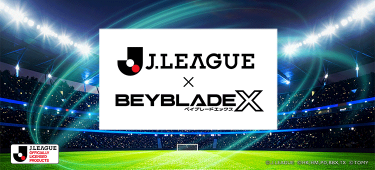 公式】Jリーグオンラインストア J.LEAGUE ONLINE STORE│グッズで応援
