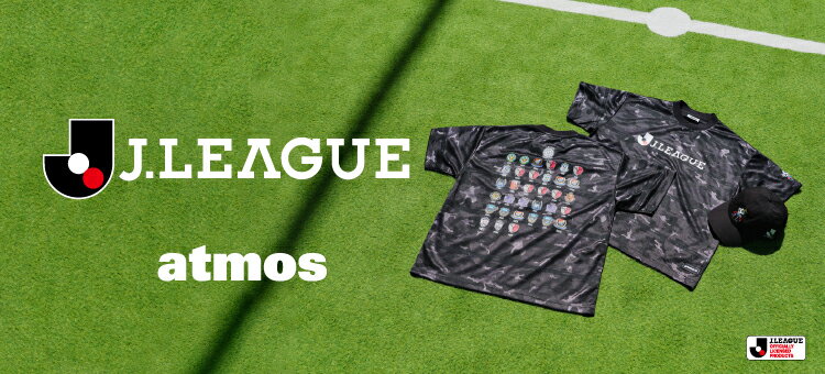 公式】Jリーグオンラインストア J.LEAGUE ONLINE STORE│グッズで応援