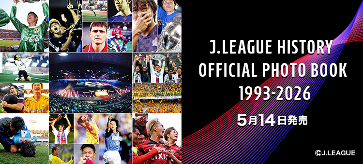 公式】Jリーグオンラインストア J.LEAGUE ONLINE STORE│グッズで応援