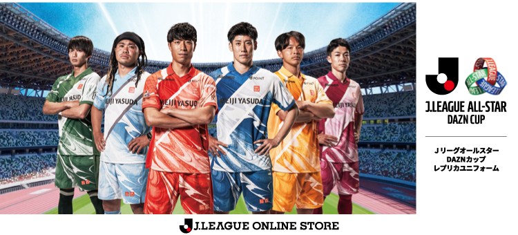 公式】Jリーグオンラインストア J.LEAGUE ONLINE STORE│グッズで応援
