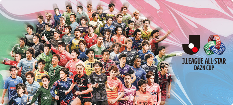 公式】Jリーグオンラインストア J.LEAGUE ONLINE STORE│グッズで応援