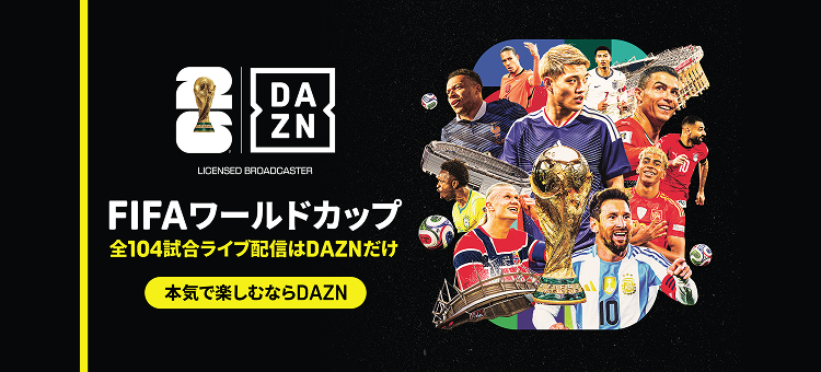 公式】Jリーグオンラインストア J.LEAGUE ONLINE STORE│グッズで応援
