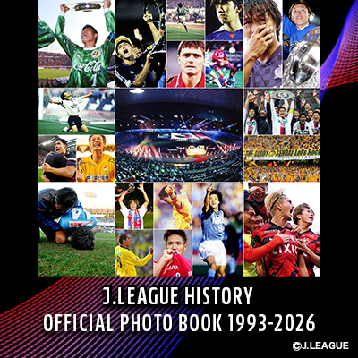 Jリーグ　オフィシャルグッズ 公式】Jリーグオンラインストア J.LEAGUE ONLINE STORE│グッズで応援