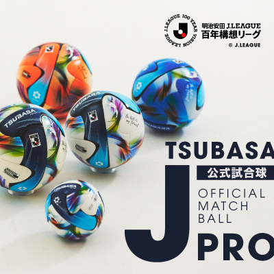公式】Jリーグオンラインストア J.LEAGUE ONLINE STORE│グッズで応援