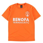 レノファ山口ＦＣ