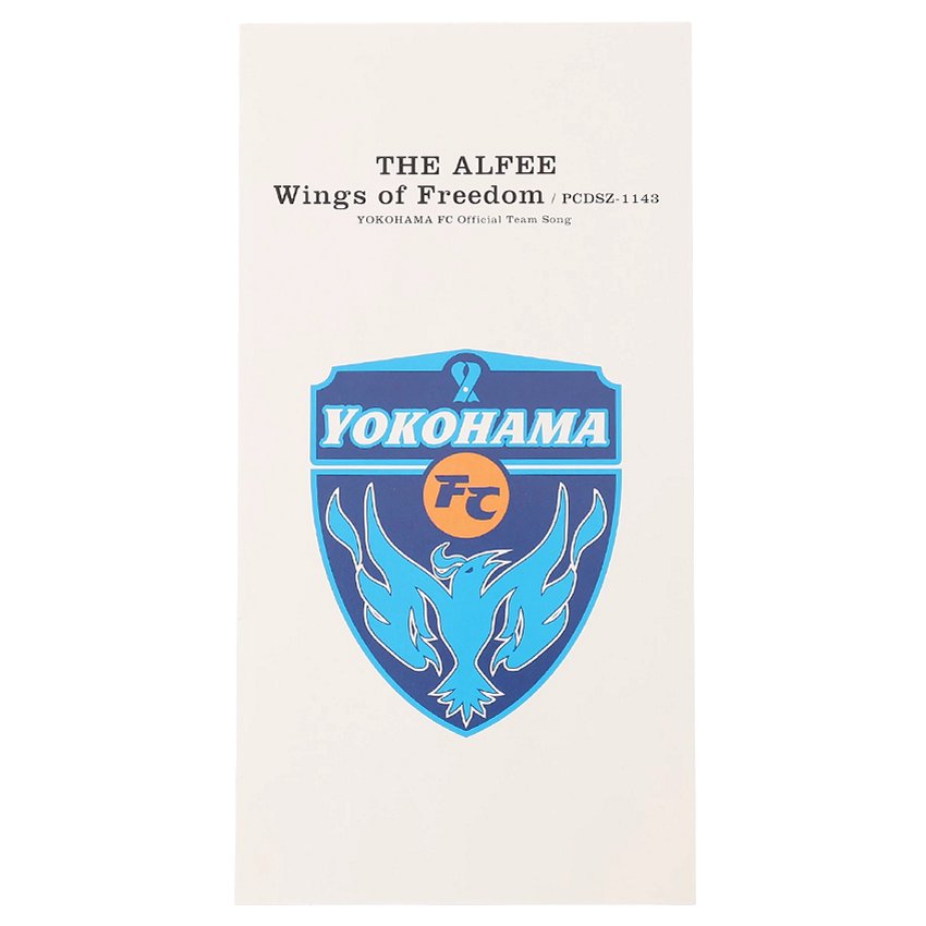 横浜ｆｃ Cdシングル Wings Of Freedom 公式 ｊリーグオンラインストア J League Online Store