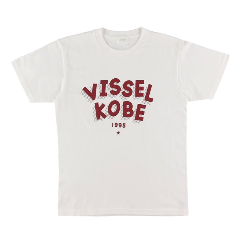 20_VISSELKOBE 1995 Tシャツ （キッズ）