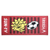 ヴィッセル神戸