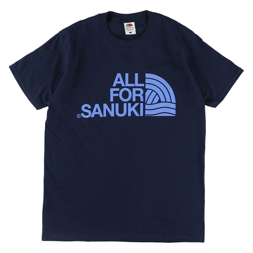 ALL FOR SANUKI Tシャツ (ネイビー×ブルー)