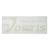 徳島ヴォルティス