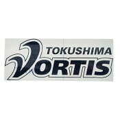 徳島ヴォルティス