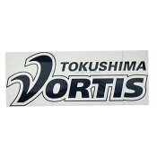 徳島ヴォルティス