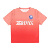 ＦＣ町田ゼルビア