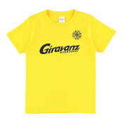 ギラヴァンツ北九州