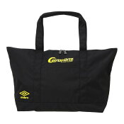 ギラヴァンツ北九州