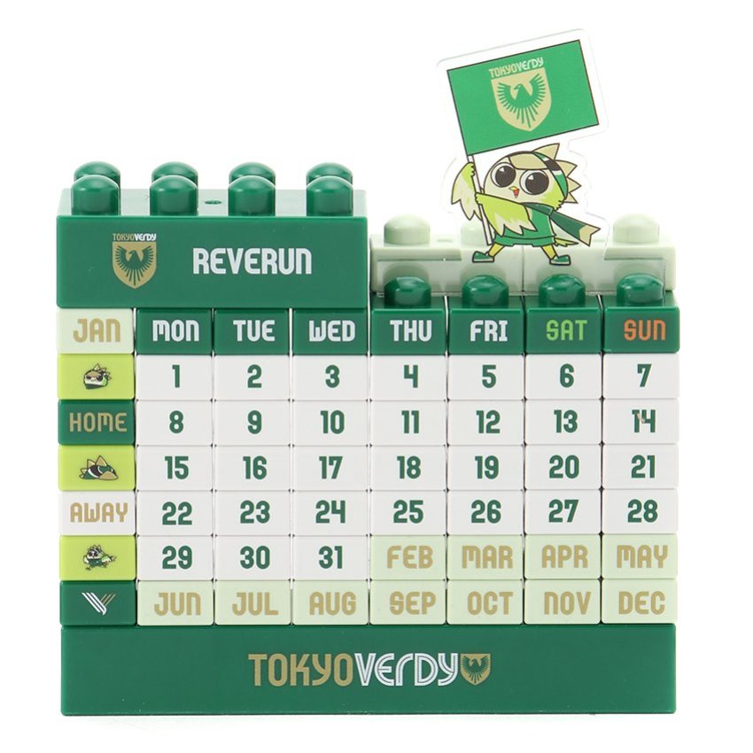 東京ヴェルディ 2025 ブロックカレンダー｜【公式】Jリーグオンライン