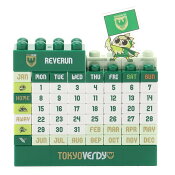 東京ヴェルディ