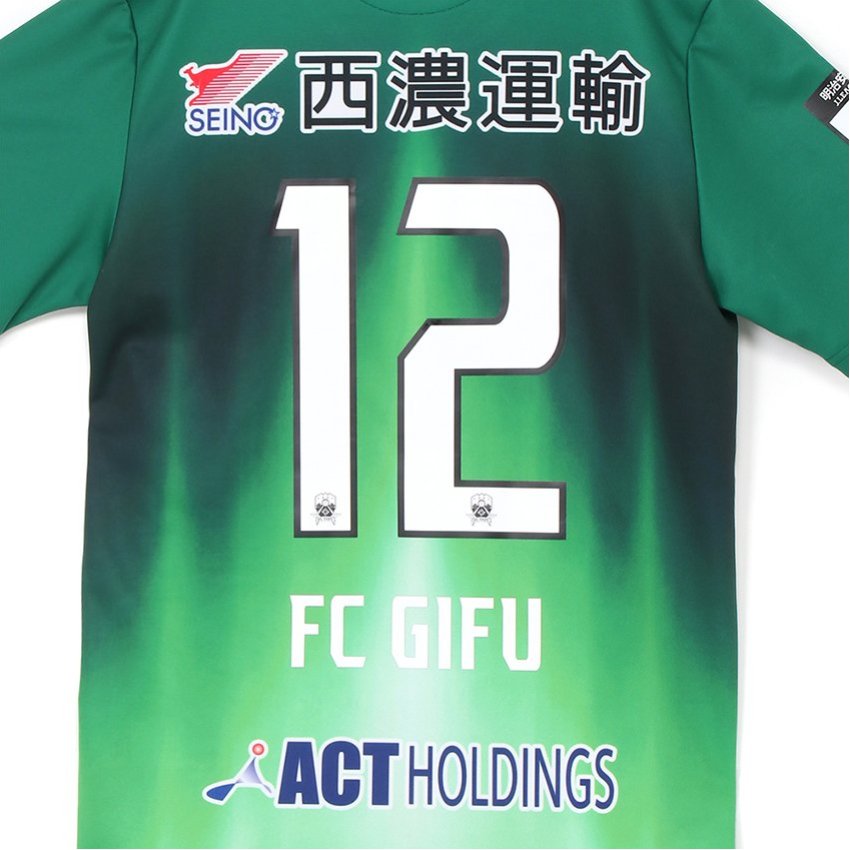 新品　FC岐阜　ユニフォーム　オーセンティック 2023シーズン新ユニフォームデザイン及び販売概要決定のお知らせ