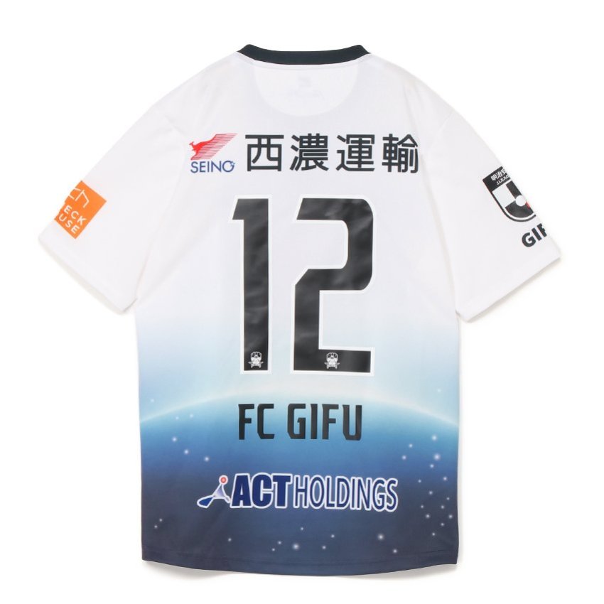 FC岐阜 2026/27 オーセンティックユニフォーム半袖 FP2nd~岐阜かかみ