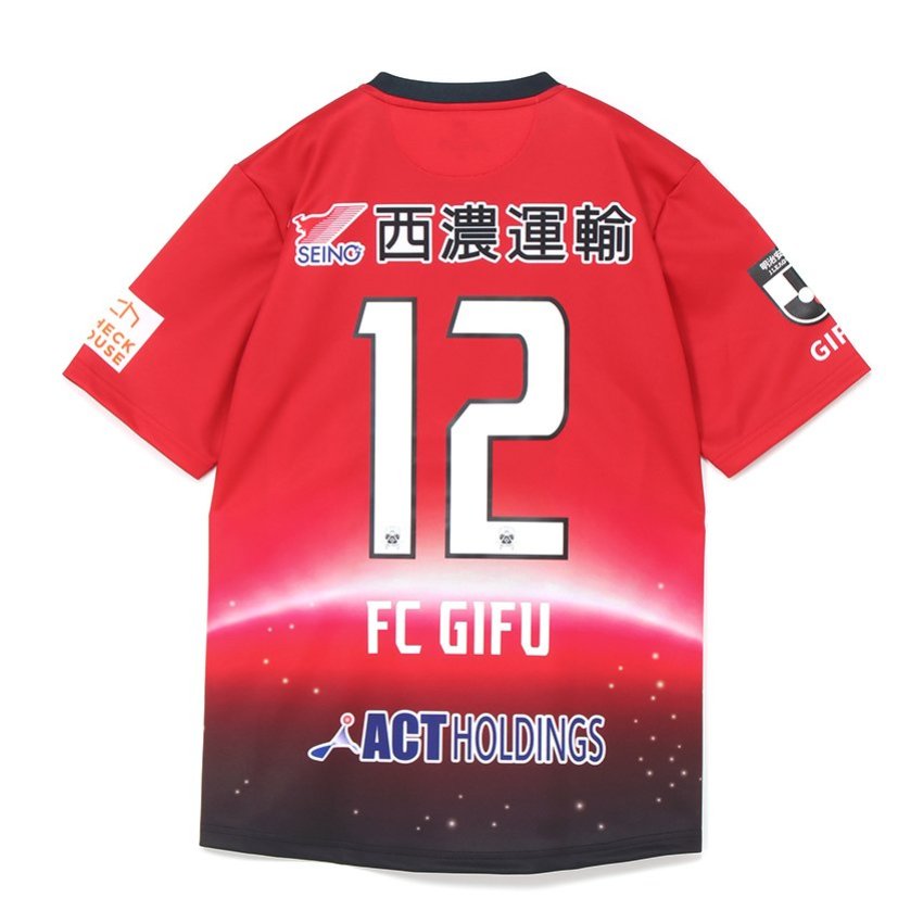 FC岐阜 2026/27 オーセンティックユニフォーム半袖 GK2nd~岐阜かかみ