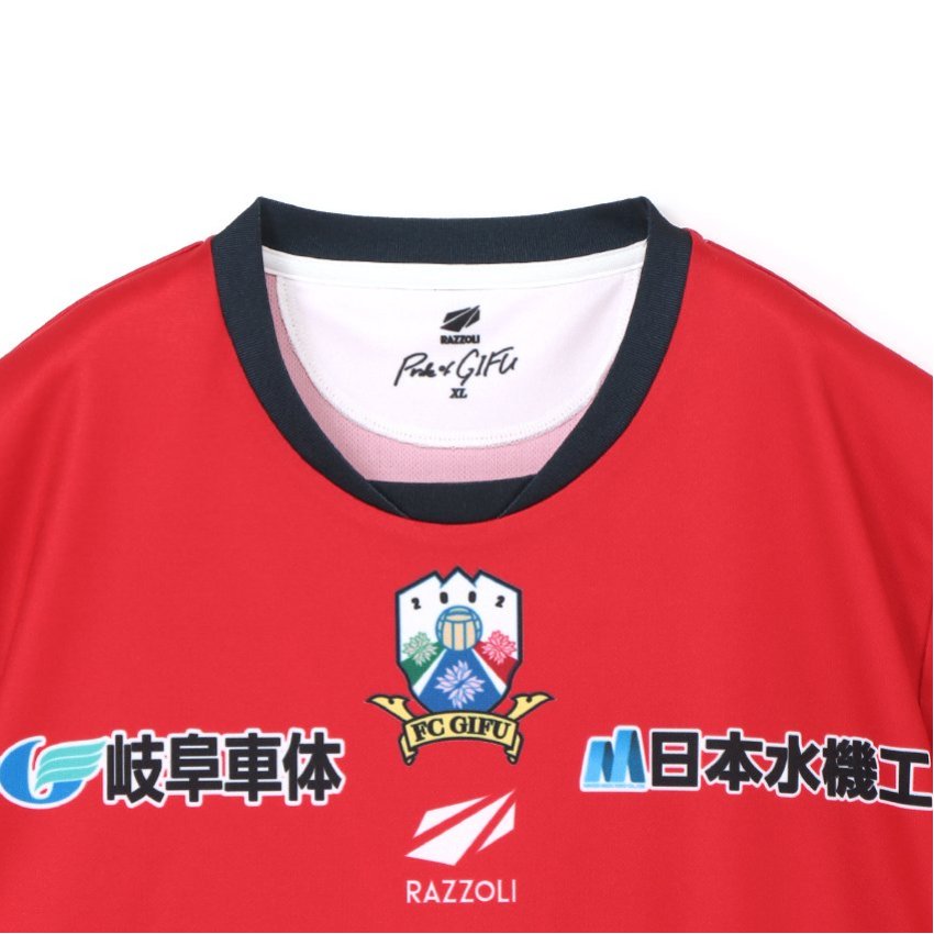 FC岐阜 2026/27 オーセンティックユニフォーム半袖 GK2nd~岐阜かかみ
