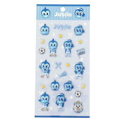 ジュビロ磐田