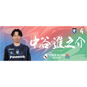 Ｊリーグ