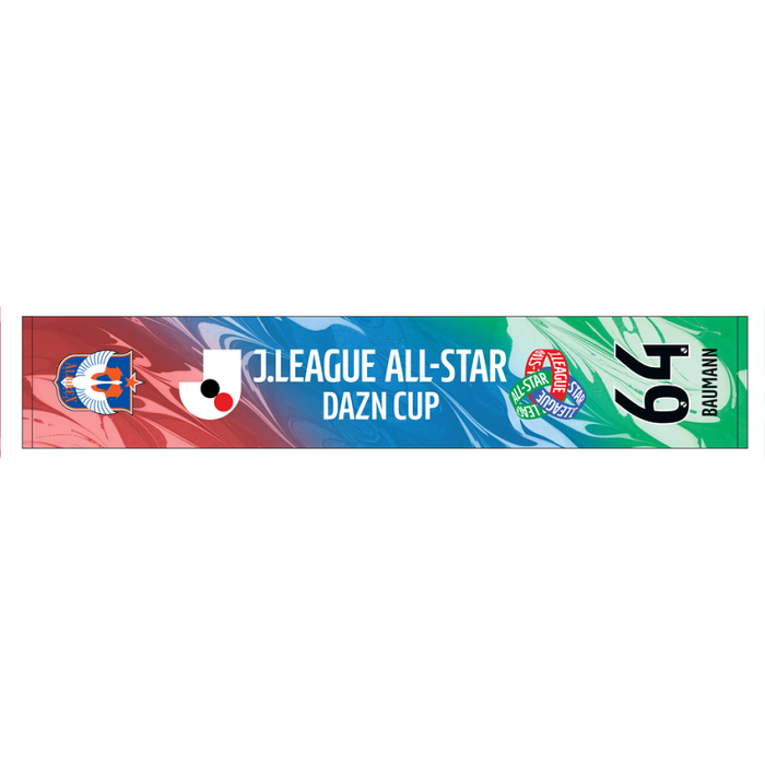 J2 J3 WEST-A】J.LEAGUE ALL-STAR N&Nタオルマフラー│【公式】J