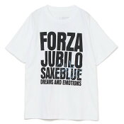 ジュビロ磐田