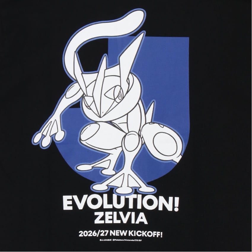 FC町田ゼルビア FC町田ゼルビア ゲッコウガ Tシャツ BLACK｜【公式